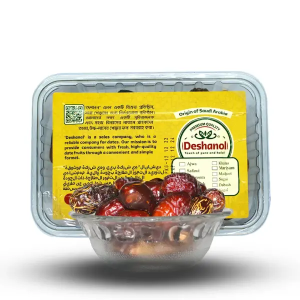 Dabash Premium Dates(Dabash khejur ) - 500gm